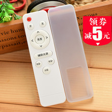 电灯??仄鞅;ぬ?Led吸顶灯可调电源三色分段器调光调色水晶灯