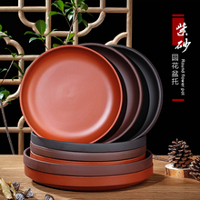 移动托盘 多肉植物绿植花盆托盘 紫砂托盘接水盘垫盘底托陶瓷底盘