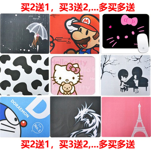 动漫鼠标垫男女可爱小鼠标垫个性小清新笔记本小号鼠标垫女生创意