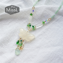 Miss L.轻奢系列绿东陵玉髓萤石施华洛元素水晶莲花长链毛衣链
