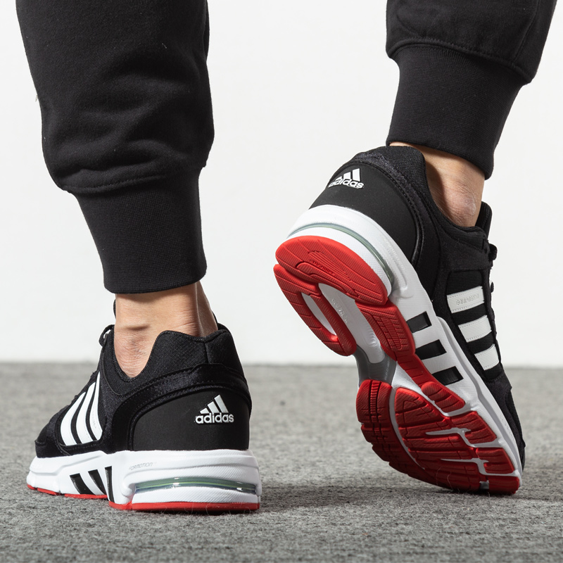 adidas shoes for men 2019