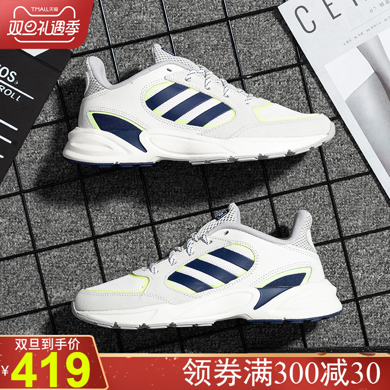 Adidas Men's Shoes, Sports Shoes, Men's 2019 New Autumn and Winter Genuine Casual Shoes, Dad's Shoes, Running Shoes, Men's Trend