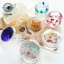 滴胶模具 水晶滴胶模具 硅胶模具 小圆盒 收纳盒 小盒 miss小晨