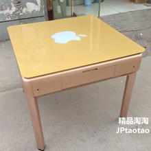 四口麻将机钢化玻璃盖板台盖板麻将桌面自动麻将机餐桌两用盖台面