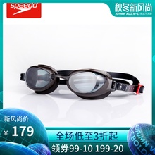 speedo速比涛男女士近视泳镜大框舒适高清防雾防水可调节游泳镜