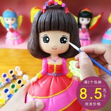 diy水彩涂色亲子益智陶瓷画画上色彩绘儿童存钱罐新款 防摔半成品