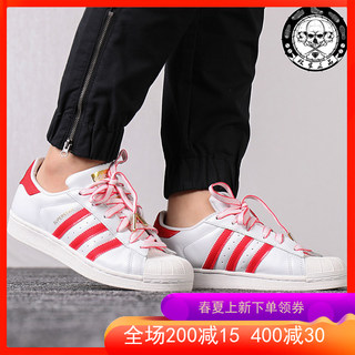 g27571 adidas