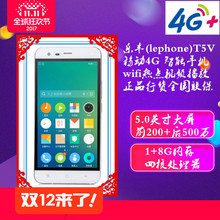 包邮 百立丰lephone乐丰T7T7A移动联通4G手机双卡双待四核安卓智能