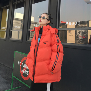 To M潮嘻哈运动服中长款