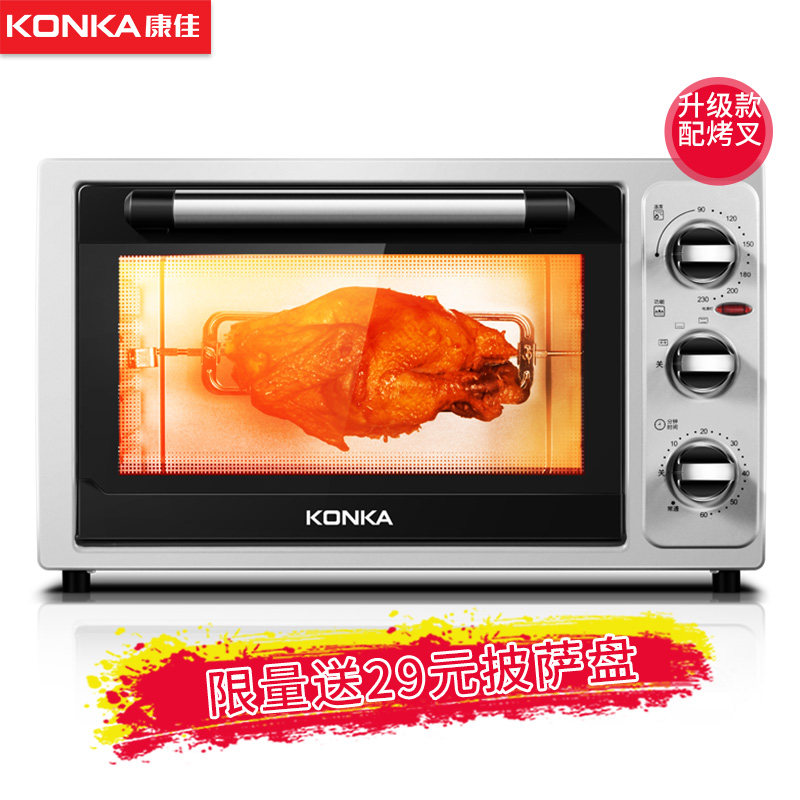 ���Ѽ��ÿ���30��