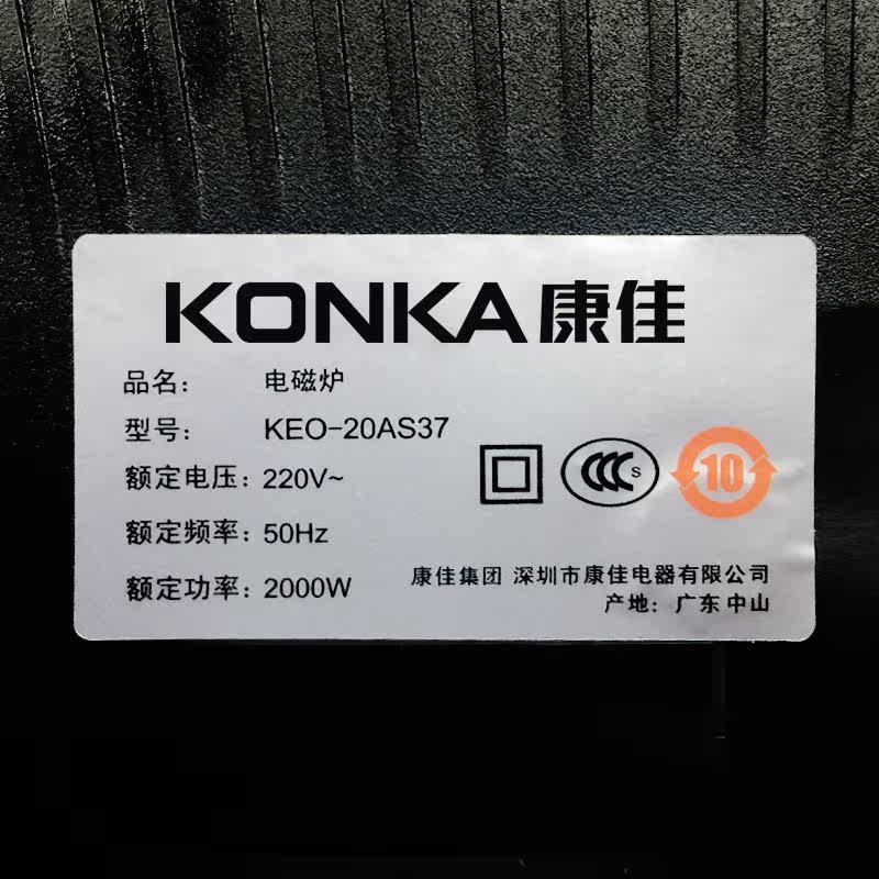 ���ѵ��¯keo20as37