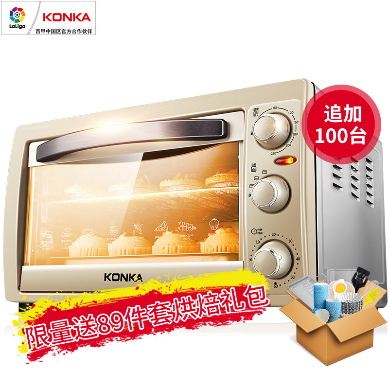 ���ѵ翾�����kao2508