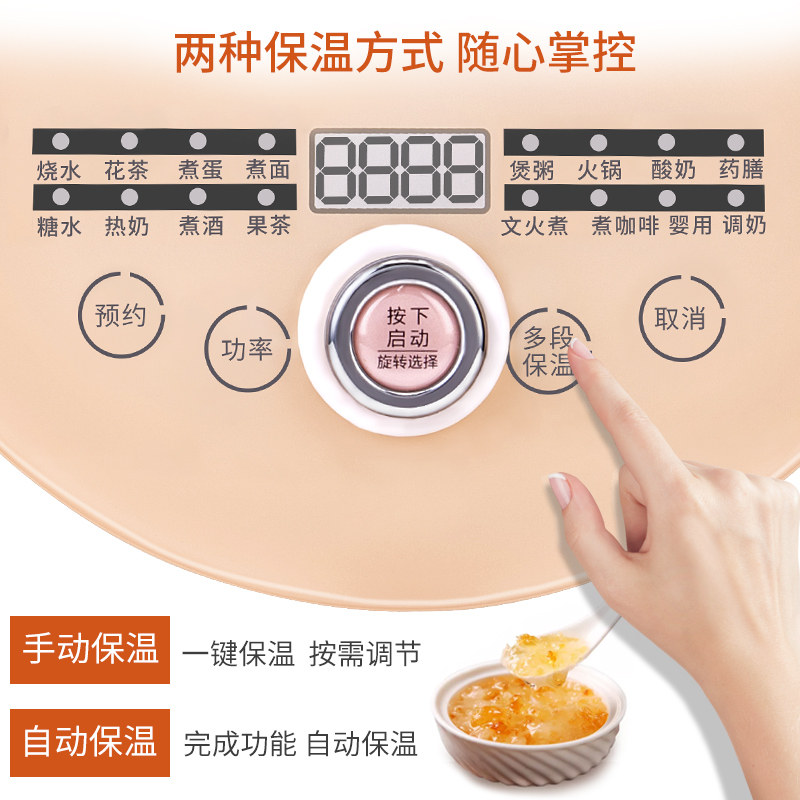 ����ȫ�Զ�������