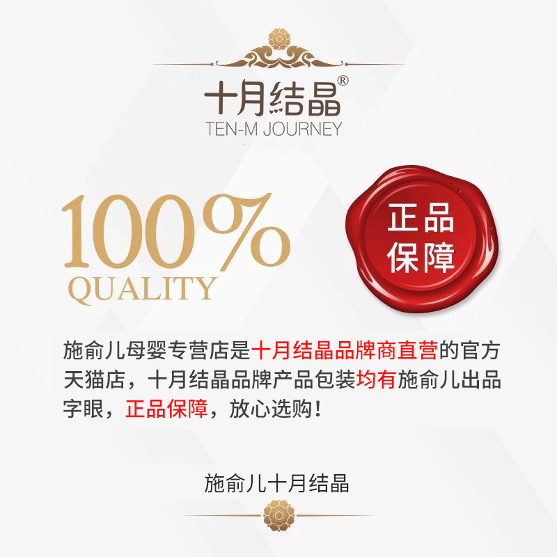 电商行业的新浪潮:网上购物的新趋势