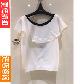 Sefon\/臣枫商场专柜正品2018年夏季女装一字