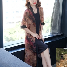 防晒 柜中桂旗舰店雪纺开衫 夏奈瑟久喜猫旗舰店锦轩忆梦女装