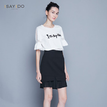 I SAY I DO/傲丝度2018春装新款 时尚字母印花钉珠荷叶袖T恤小衫