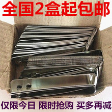 不锈钢瓷砖挂件 干挂钩磁砖挂片吊钩 石材大理石点挂配件