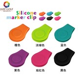 高尔夫用品 210高尔夫球标马克Mark磁铁底座 DAIYA 日本进口
