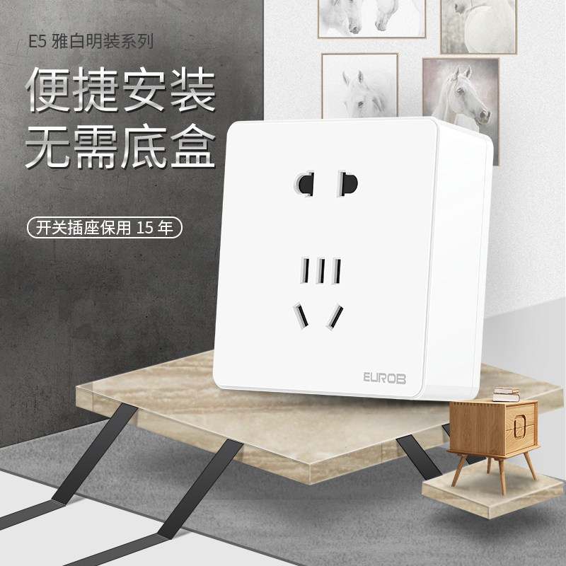 ŷ����װ���ز�������һ��5���