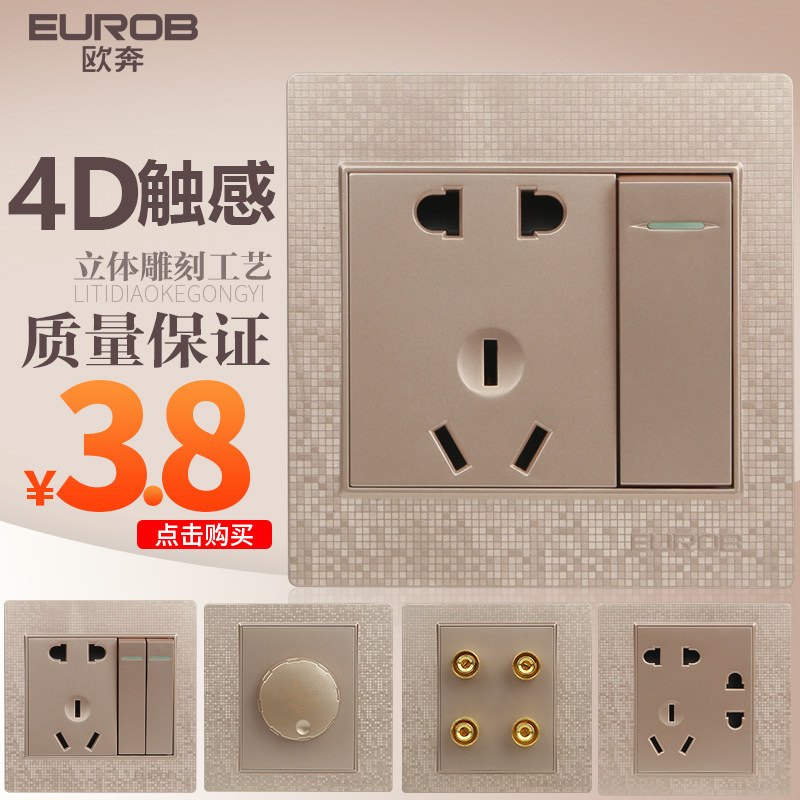 ŷ�����Ľ�86�Ͱ�װ����ǽ��һ�����