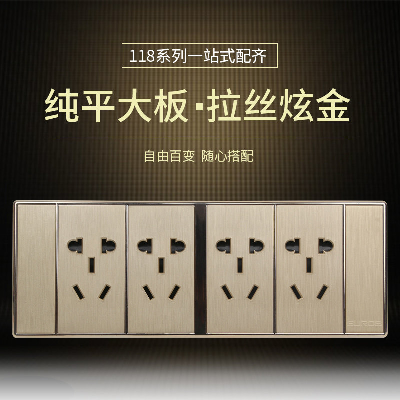 ŷ��118�Ϳ��ز�������Դ�����Ų�