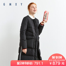 GMXY2018秋冬女装新品圆领中长羽绒服条纹收腰气质白鸭绒厚外套图片