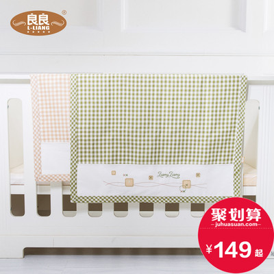 宝宝凉席婴儿床凉席旗舰店网址