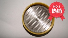 FD700 加厚网罩FD398 剃毛机新款