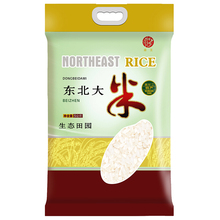 米粒纯真 弹润鲜香 包邮 东北大米 原生态大米 5kg 森王晶珍