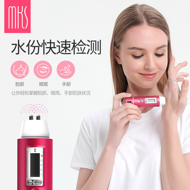 ����˹������������NV8068