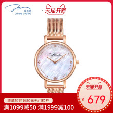 飞亚达手表女唯路时石英表防水女表玫瑰金时尚 潮流钢带女士腕表