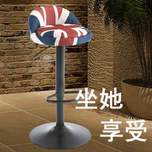 吧台椅升降椅 高脚椅吧台凳复古简约酒吧椅靠背旋转时尚 现代家用