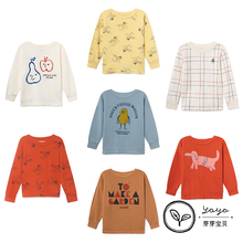 77不退换 芽芽宝贝 BOBO CHOSES 19SS 儿童多款卡通图案全棉卫衣