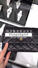 经典 双c翻盖链条菱格纹单肩包斜挎包女 Chanel香奈儿 欧洲直播