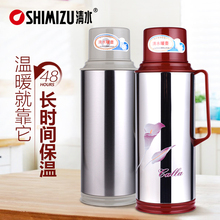 上海清水牌暖瓶3162不锈钢热水瓶家用保温瓶开水瓶茶瓶清水5磅