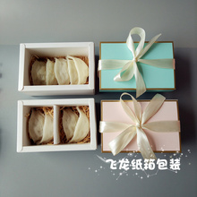 盒口红纸盒饰品礼物盒 欧式结婚喜糖盒燕窝盒牛皮盒燕盏手工皂包装