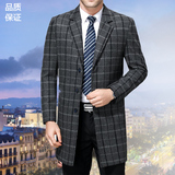 反季特价秋冬西装羊绒大衣男格子毛呢外套中长款中年商务男士风衣