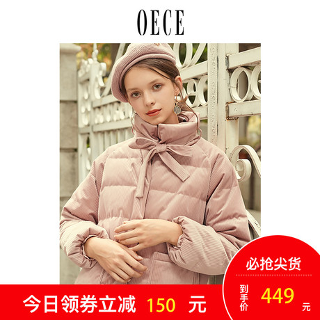 Oece2018冬装新款女装 甜美系带灯芯绒短款羽绒服女小个子外套冬商品大图