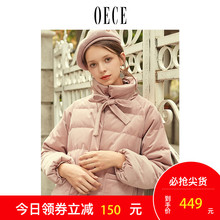 Oece2018冬装新款女装 甜美系带灯芯绒短款羽绒服女小个子外套冬图片