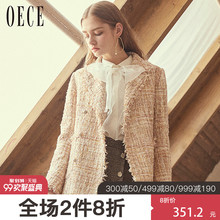 Oece2018冬装新款女装 复古小香风秋冬赫本风粗花毛呢外套大衣女图片