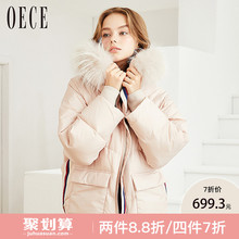 Oece2018冬装新款女装 个性口袋羽绒服女短款时尚韩版大毛领外套图片