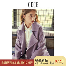 Oece2018冬装新款女装 双面呢女中长款大衣收腰羊毛呢外套冬KJ086图片