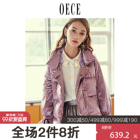 Oece2018冬装新款女装 复古双排扣反季短款韩版时尚羽绒服女款商品大图