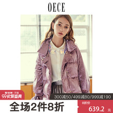 Oece2018冬装新款女装 复古双排扣反季短款韩版时尚羽绒服女款图片