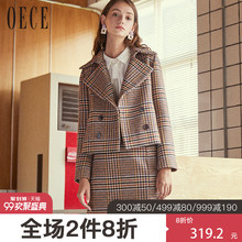 Oece2018冬装新款女装 流行格子大衣女秋冬短款赫本风毛呢外套图片