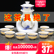唐丰整套半全自动茶具套装家用简约陶瓷懒人泡茶壶功夫茶杯青花瓷