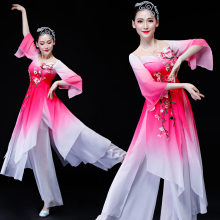 套装 菲凡新娘茉莉花扇子舞伞舞江南水乡伴舞成人表演舞蹈演出服装