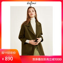 伊芙丽2018冬装新款韩版时尚女装毛呢外套118B975651-1图片