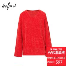 【商场同款】伊芙丽毛针织衫1189136632图片